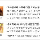 바스메 이미지