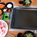 대천대패삼겹