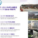 성복효성해링턴코트 티스토리