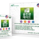 클린파마 이미지