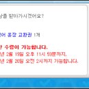 안젤라헤어 이미지