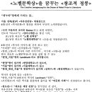 정릉57 이미지