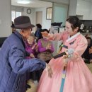 청수경로당 이미지