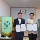 지평회관 이미지