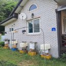 자연농원 이미지