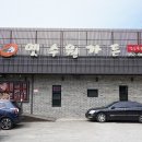 센트럴 곤충생태농장 이미지