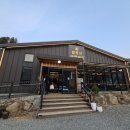 팔봉산꺼먹돼지 | [강원도 홍천] 비발디파크 픽업가능한 흑돼지 맛집 '팔봉산 꺼먹돼지'