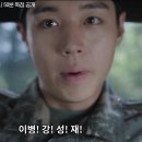 설레;봄