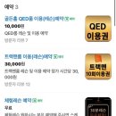 골든홀 | 일산 골프 레슨 맛집 “골든홀 일산점”에서 1:1 골프레슨 후기