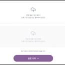 비티아이 이미지