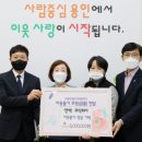 신명이엔씨주