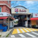 용산-후암-1200 이미지