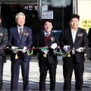 정동농협 하나로마트 로컬푸드 직매장 이미지