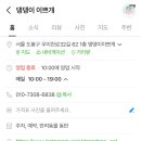 댕댕이 이쁘개 이미지