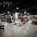 미라클헬스 이미지