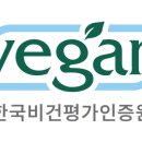 헤어그래