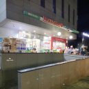 홈플러스익스프레스 보문점 이미지