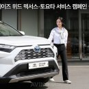 올웨이즈위드