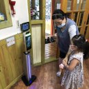 하이어린이집 이미지