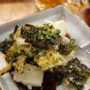 봉황2통(남) | 김해 봉리단길에서 바삭한 텐동을 먹은 내돈내산 후기