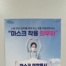 주식회사 다함