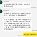 무등사진관 | (내돈내산,솔직후기,한복업체) 무등사진관
