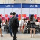 보람취업정보 이미지