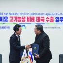 동남CMS