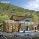 용담호사진문화관 이미지