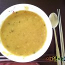 이여사맛집 이미지