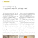 다한상사