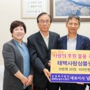 농업회사법인 주식회사 태백