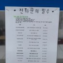 명인소아청소년과의원 이미지