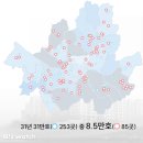 (주)새서울환경