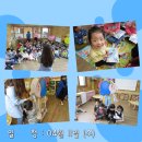 해그림어린이집 이미지