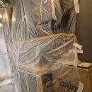 지오2길 이미지