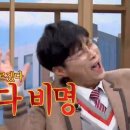 라이프25시