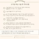 왁싱ON 네이버블로그