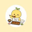 창4동 주민센터 | 수유 장어 숯불구이 맛집… 평일인데도 꽉 찬 이유 (재방문 후기)