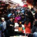중앙시장 부림저축은행 이미지