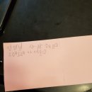 분평라온음악학원 이미지