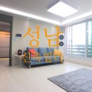 수정초등학교 사거리 이미지