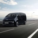 미래고속관광㈜ 이미지