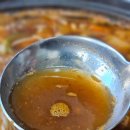 통통민물새우수제비칼국수 네이버블로그