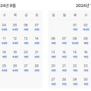 스타보드35 이미지