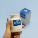(주)세하바이오 | 활력에너지 아레아
