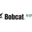 두산지게차서비스센터