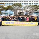 문경연탄 이미지