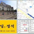 01-95 동구 이미지