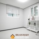 서울선유초등학교 | 당산역 역세권 고급 신축 빌라 매매, 품격 있는 투룸 라이프 시작하기 (영등포구 손님 후기)